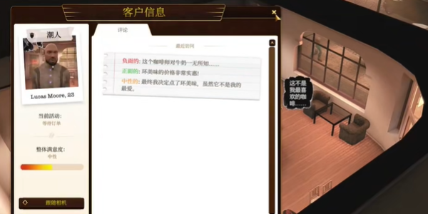 й(ģ⾭ӪϷ)v1.0 ׿