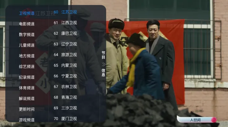 ŷCat(ӰӲƽ̨)v20231209_0712 ׿