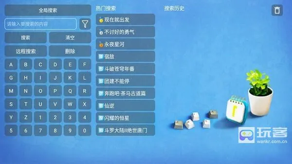 欧歌Cat(影视播放平台) 欧歌Cat(影视播放平台)