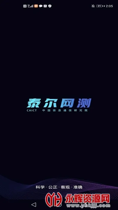 ̩2025ٷv1.3.55-03211141 ֻ