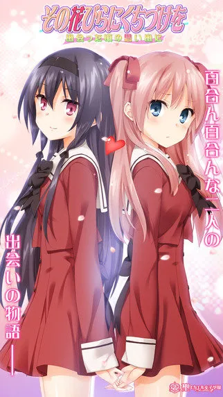 galgame(Ϸ)v3.30.1004 Ѱ