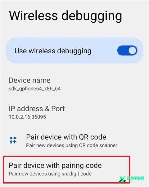 Shizuku工具箱(安卓系统工具) Shizuku工具箱(安卓系统工具)