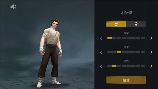 暗影格斗3(格斗冒险手游) 暗影格斗3(格斗冒险手游)