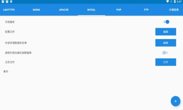 KSWEB2025ذװv3.986 ׿