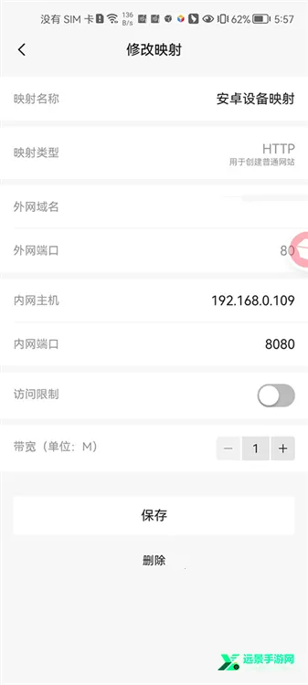 KSWEB2025下载安装 KSWEB2025下载安装
