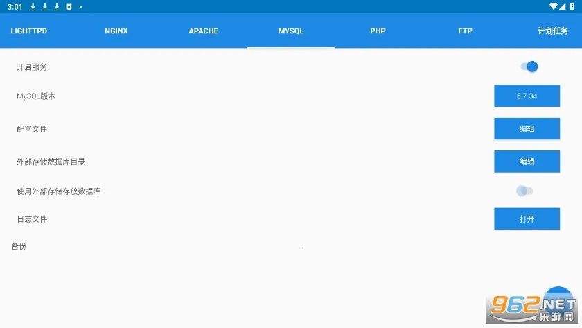 KSWEB2025ذװv3.986 ׿