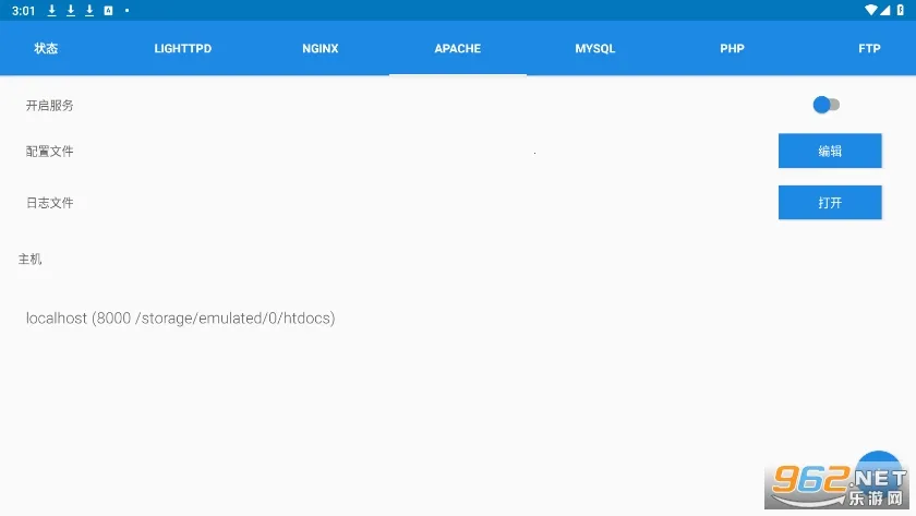 KSWEB2025ذװv3.986 ׿