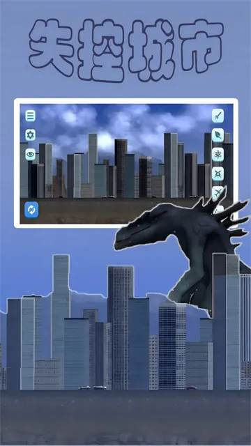 ʧسģ3D(ƻϷ)v1.00.20 Ѱ