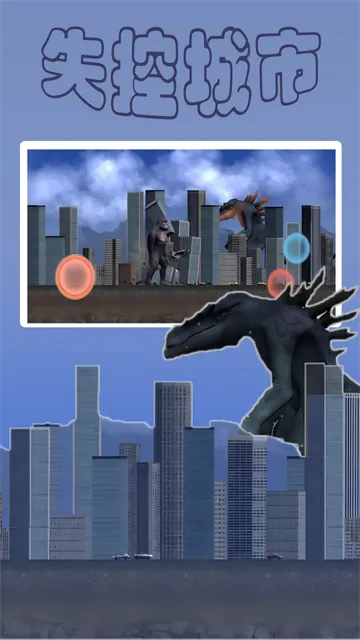 ʧسģ3D(ƻϷ)v1.00.20 Ѱ