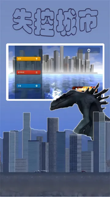 ʧسģ3D(ƻϷ)v1.00.20 Ѱ