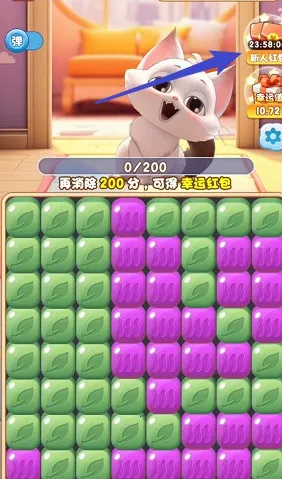 开心旺旺犬2025官方正版 开心旺旺犬2025官方正版