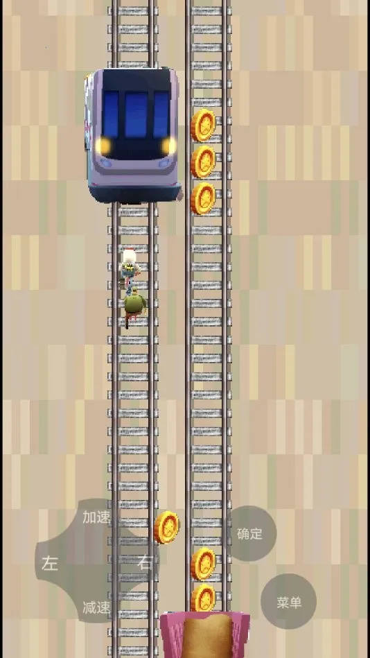 地铁乱跑最新手机版 地铁乱跑最新手机版