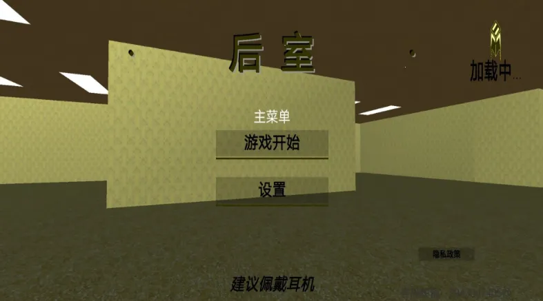 ģ2025°汾v1.0.0 ׿