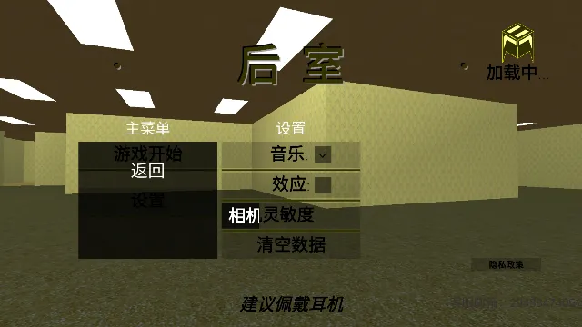 ģ2025°汾v1.0.0 ׿