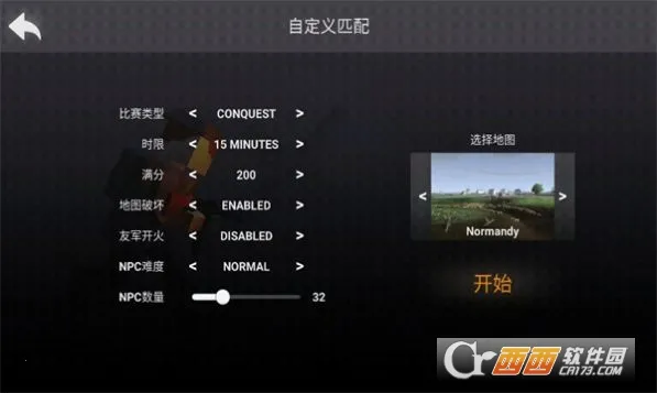 ɳгԼģ(޹ԼϷ)v1.0.7 ֻ