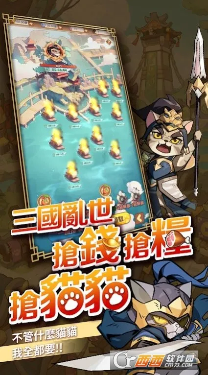 èеǿ(սϷ)v1.0.12 ׿