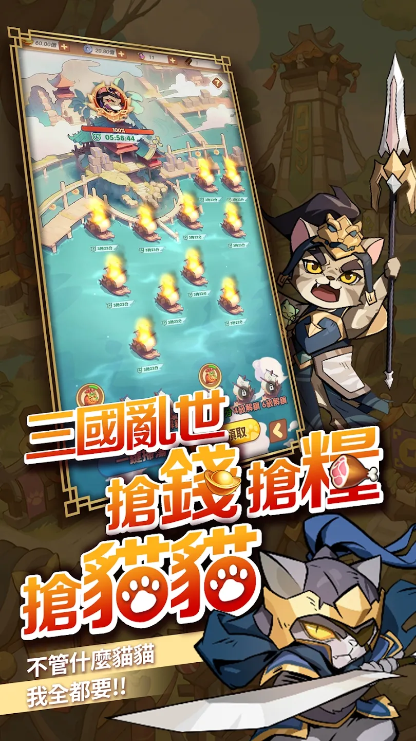 èеǿ(սϷ)v1.0.12 ׿