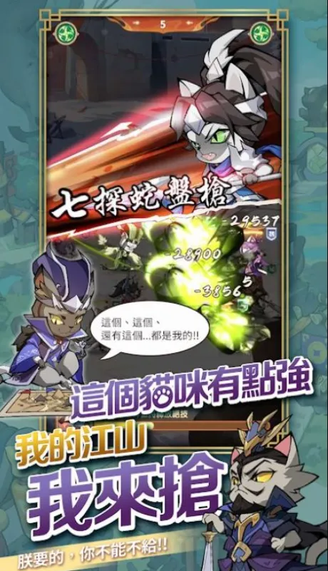 èеǿ(սϷ)v1.0.12 ׿