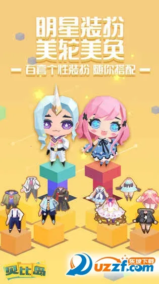 ȵ2025ٷ°汾v2.5.1 ٷ