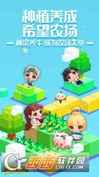 ȵ2025ٷ°汾v2.5.1 ٷ