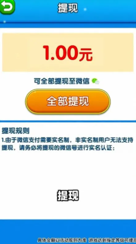 ����ƴ�������ֻ���v1.0.3.2024.0408.1848 ��׿��