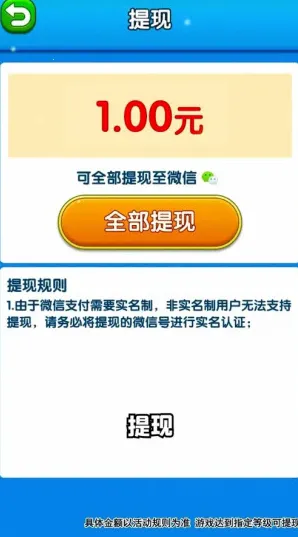 ����ƴ�������ֻ���v1.0.3.2024.0408.1848 ��׿��