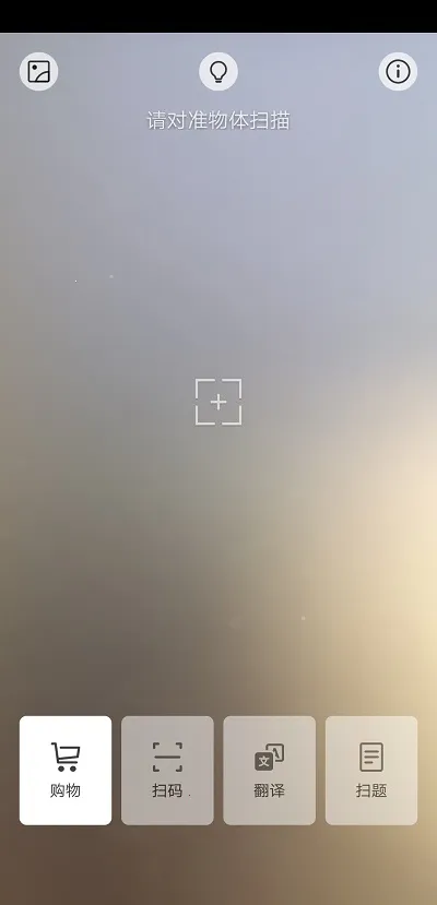 ɨһɨ2025°汾v2.9.25 ֻ