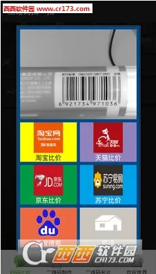 ɨһɨ2025°汾v2.9.25 ֻ