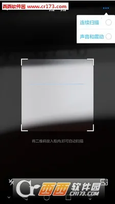 ɨһɨ2025°汾v2.9.25 ֻ