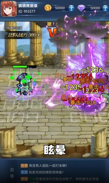 ܸ粻Ҫ(ðϷ)v1.5 ׿