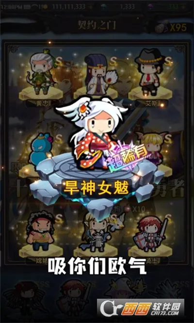 ܸ粻Ҫ(ðϷ)v1.5 ׿