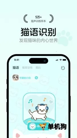 è﷭ռ(è﷭)v1.0.0 ٷ