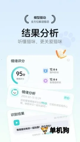 è﷭ռ(è﷭)v1.0.0 ٷ