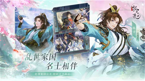 ҡ¼(ŷ翨Ϸ)v1.0.12 ٷ