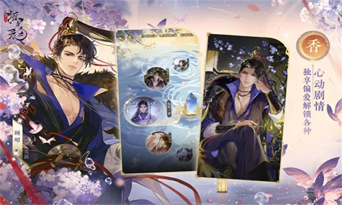 ҡ¼(ŷ翨Ϸ)v1.0.12 ٷ