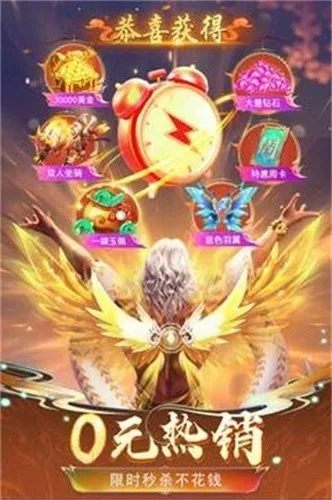 ƺѰɼ2025ذװv7.0.7 ֻ