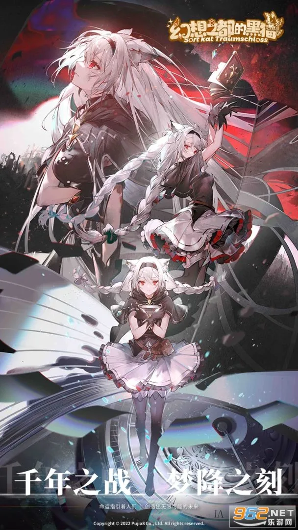 ֮ĺè(ɫϷ)v2.2.341 ׿