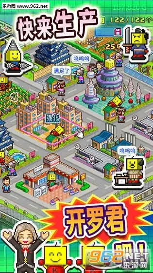 ֮޾2025ٷ°汾v3.00 ׿