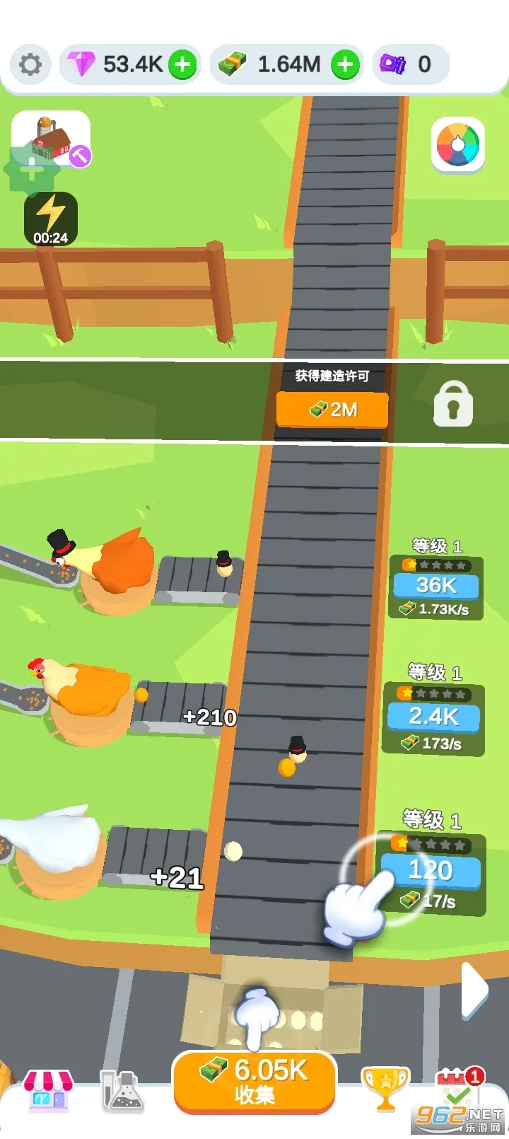 �����������2025�ٷ�����v3.3.1 ��Ѱ�