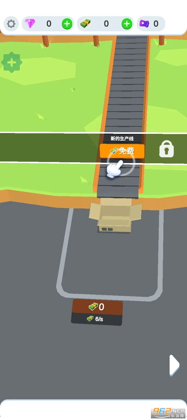 �����������2025�ٷ�����v3.3.1 ��Ѱ�