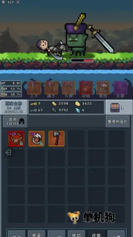 ӵսʿ2025ذװv3.6 ׿