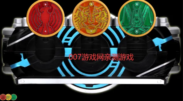 ʿŷģ2025ذװv1.0 ֻ