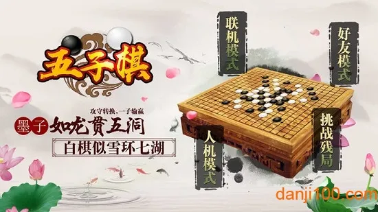 �������ս(�������ս��Ϸ)