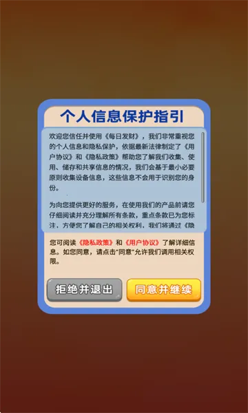 ÿշ2025ٷv1.0.0.5 Ѱ