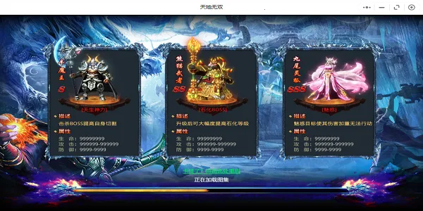 �����˫(���Ŵ���ð����Ϸ)