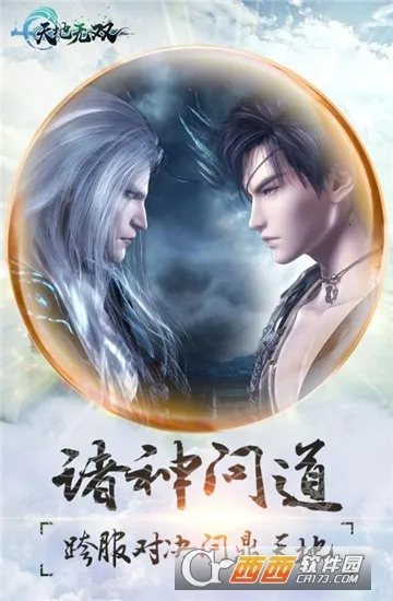 �����˫(���Ŵ���ð����Ϸ)