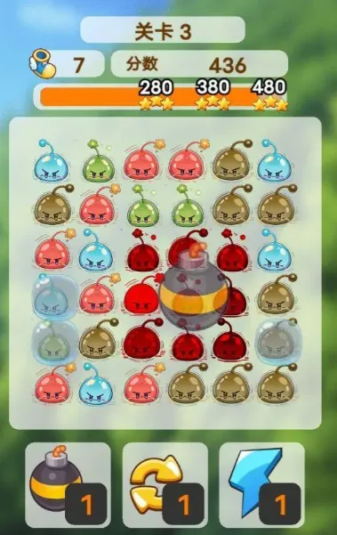 消消消消除(消除闯关游戏) 消消消消除(消除闯关游戏)