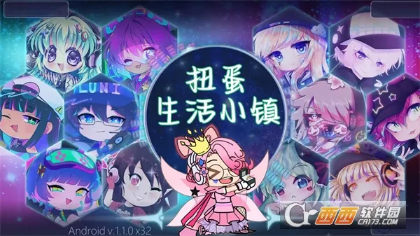 ŤС2025°汾v1.0 ֻ