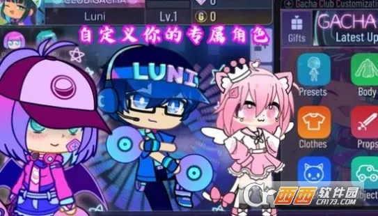 ŤС2025°汾v1.0 ֻ