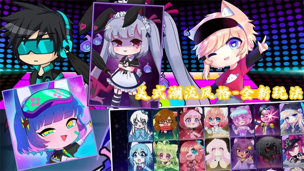 ŤС2025°汾v1.0 ֻ